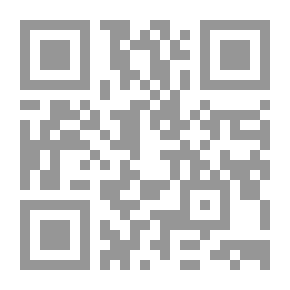 Qr Code تطوير مستقبل الإدارة المحلية العربية