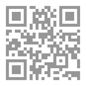 Qr Code النظرية الاقتصادية في الإسلام