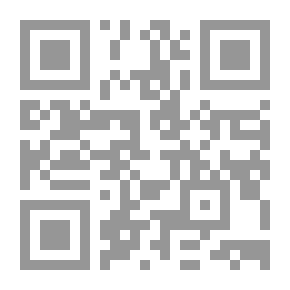 Qr Code Bandes Colorees, Mon ABC, Fr. - Ar.