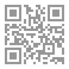 Qr Code Train Your Brain For Success