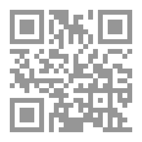 Qr Code المبادئ العامة جرائم الصحافة والنشر