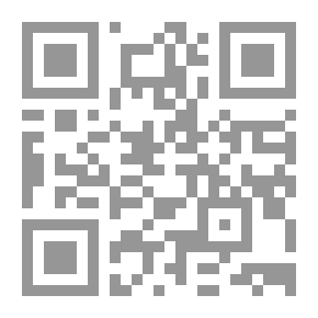 Qr Code الدورة 82 ، ربيع 1985