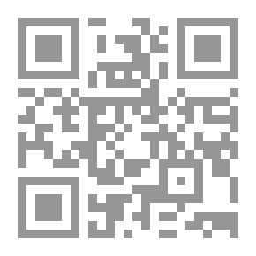 Qr Code مجلة الوارث - 52