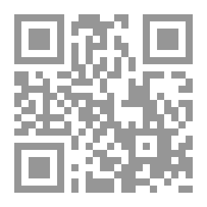 Qr Code El clavo