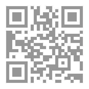 Qr Code دينار ودنانير - قصص قصيرة