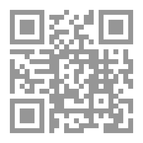 Qr Code المتقن في المراسلات التجارية (عربي-إنجليزي)