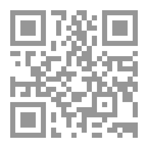 Qr Code الإسلام المفترى عليه بين الشيوعيين والرأسماليين