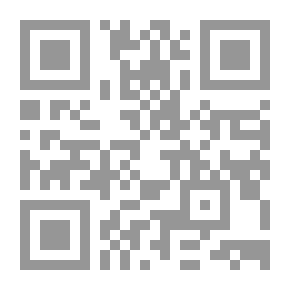Qr Code Amin Rihani