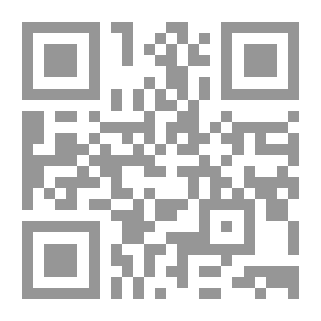 Qr Code Border and Bastille