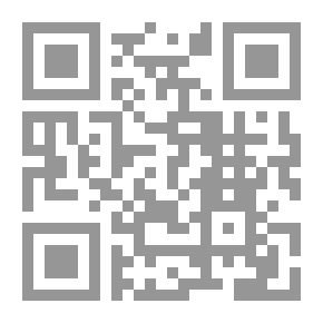 Qr Code المنهج المدرسي في القرن الحادي والعشرين