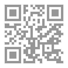 Qr Code عندما يزهر الحب