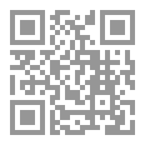 Qr Code مقالات نقدية