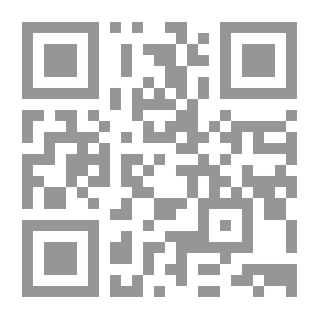 Qr Code صدى