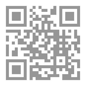 Qr Code التوحد