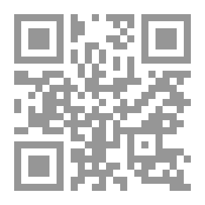 Qr Code الموسوعة الحديثة، كوكبنا في الكون