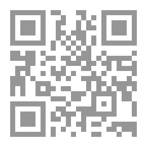 Qr Code المنتجات المعمرة