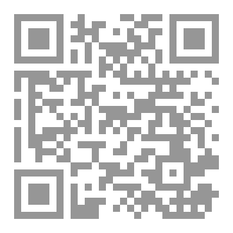 Qr Code الدفاع الشرعي