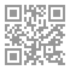 Qr Code التلوث البيئي أسبابه أخطاره مكافحته