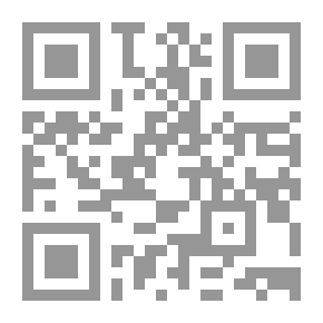 Qr Code الرجولة وتغير أحوال النساء