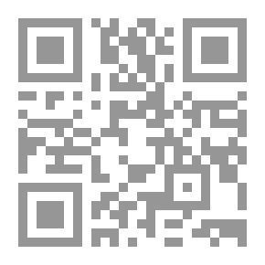 Qr Code الإبداع في خط الثلث (علاقة الشكل بالمعنى في تكوين اللوحات الخطية)