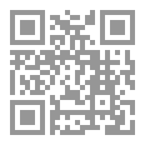 Qr Code Taha Hussein `Democracy`