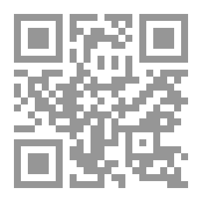 Qr Code الدعوى الادارية في مصر ودول الخليج العربية