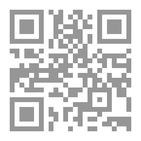 Qr Code I Love You To Tears