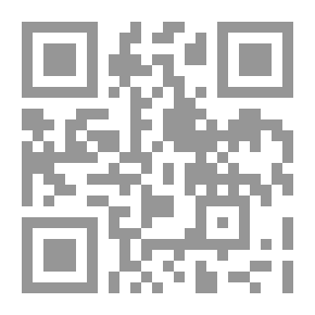 Qr Code Cauldron