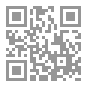 Qr Code Experiments on Animals