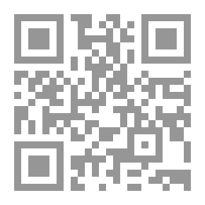 Qr Code Elements Of Rhetoric