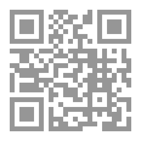 Qr Code النظرات - الجزء الثاني