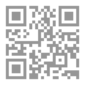Qr Code Forgive Me... About The Coasts