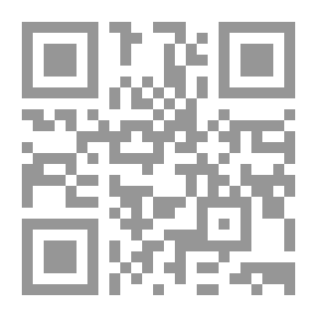 Qr Code باريس السبعينات ؛ لقاء المشرق والمغرب