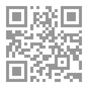 Qr Code اللساني واللاوعي