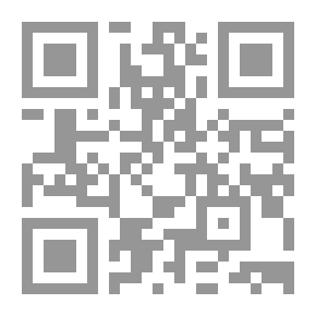Qr Code Education of a Martian