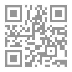 Qr Code من الشعر الحديث 1900 - 1950