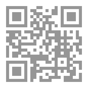 Qr Code تاريخ قبيلة سبيع العامرية الهوازنية المضرية العدنانية