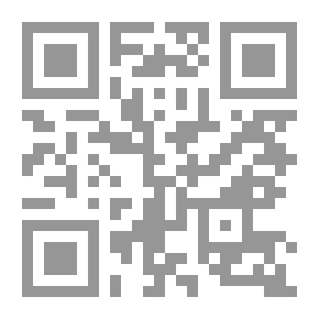 Qr Code Soil Fertility And Plant Nutrition