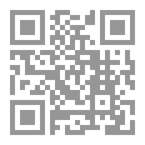 Qr Code الجامعة الأميركية والجامعة اليسوعية في بيروت ؛ العمق التاريخي لرسالتيهما التربوية وآفاق المستقبل