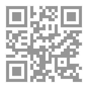 Qr Code اللباس و الزينة في العالم العربي