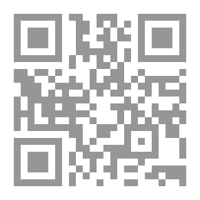 Qr Code Modern Handball Quartet `The Essence And Educational Dimensions - The Foundations Of Measurement And Evaluation - Physical Fitness`