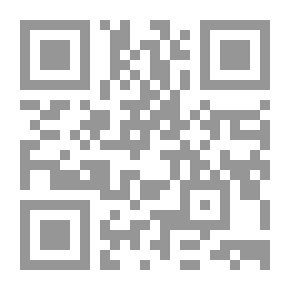 Qr Code الأمطار والبحار