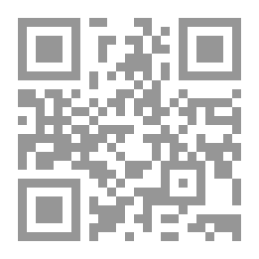 Qr Code حديث الزهري أبي الفضل عبيد الله بن عبد الرحمن