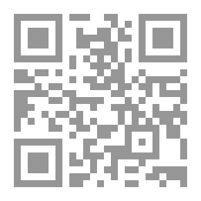 Qr Code Journal Of The Egyptian Philosophical Society, P. 23