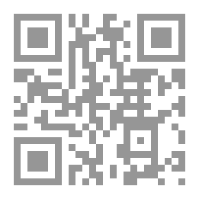 Qr Code ولاية الفقيه الدستور الإلهي للمسلمين