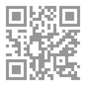 Qr Code التصميم الداخلي