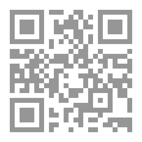 Qr Code أباطرة الشر `الجزء الثالث` (70)