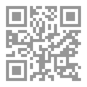 Qr Code Natural Remedies For Diabetics