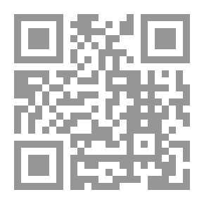 Qr Code إيران من الداخل