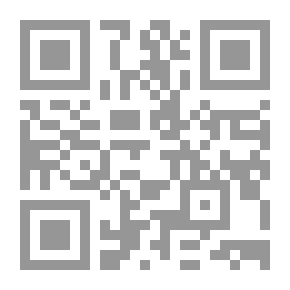 Qr Code العبوة النازفة